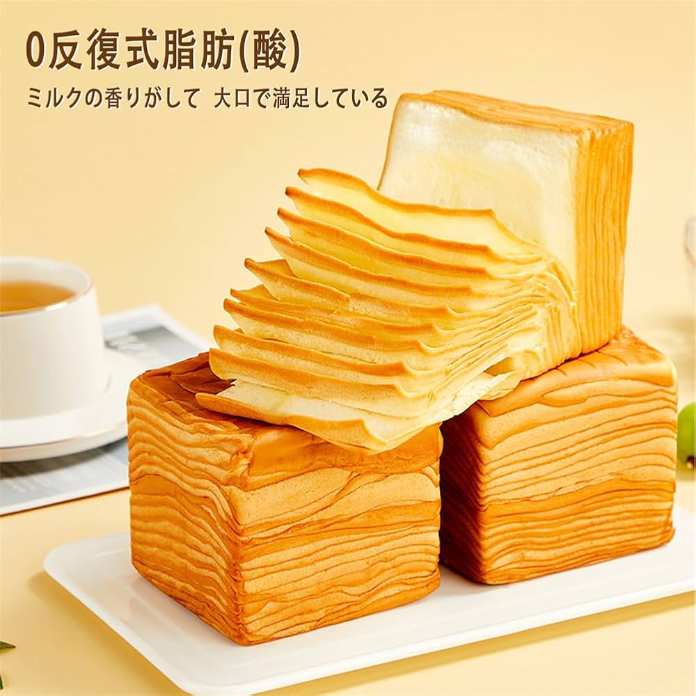 食パン 61D3jpi+SvL._AC_UL210_SR210,