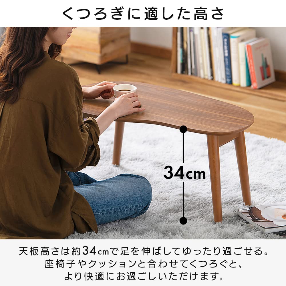 Amazon｜アイリスオーヤマ テーブル 折り畳み 折りたたみテーブル