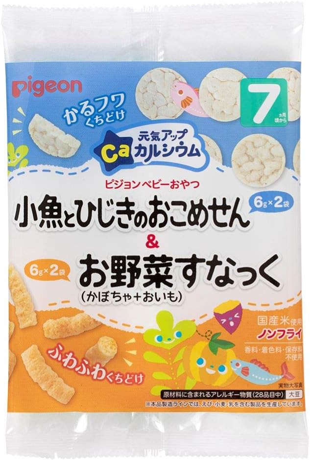 Amazon ピジョン 元気アップca 小魚とひじきのおこめせん お野菜すなっく かぼちゃ おいも 7ヶ月頃から 6g 2袋 ピジョン ベビー用デザート 菓子 通販