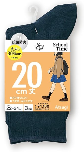 AKMU 200% / 思春期 上下 セット AKMU 200% / 思春期 上下 セット