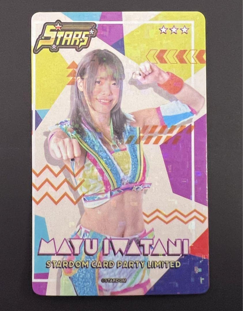 Amazon.co.jp: スターダム 岩谷麻優 スターダムカードパーティー