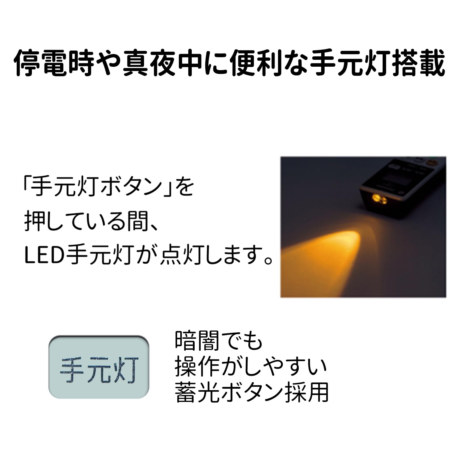 Panasonic リモコン HK9495MM w17b8b5 楽天市場】パナソニック Panasonic シーリングライト リモコン