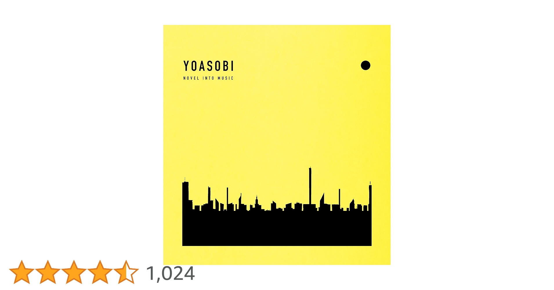 YOASOBI アルバム 3冊セット YOASOBI THE BOOK 3冊セット Amazon.co.jp: 【】YOASOBI CD