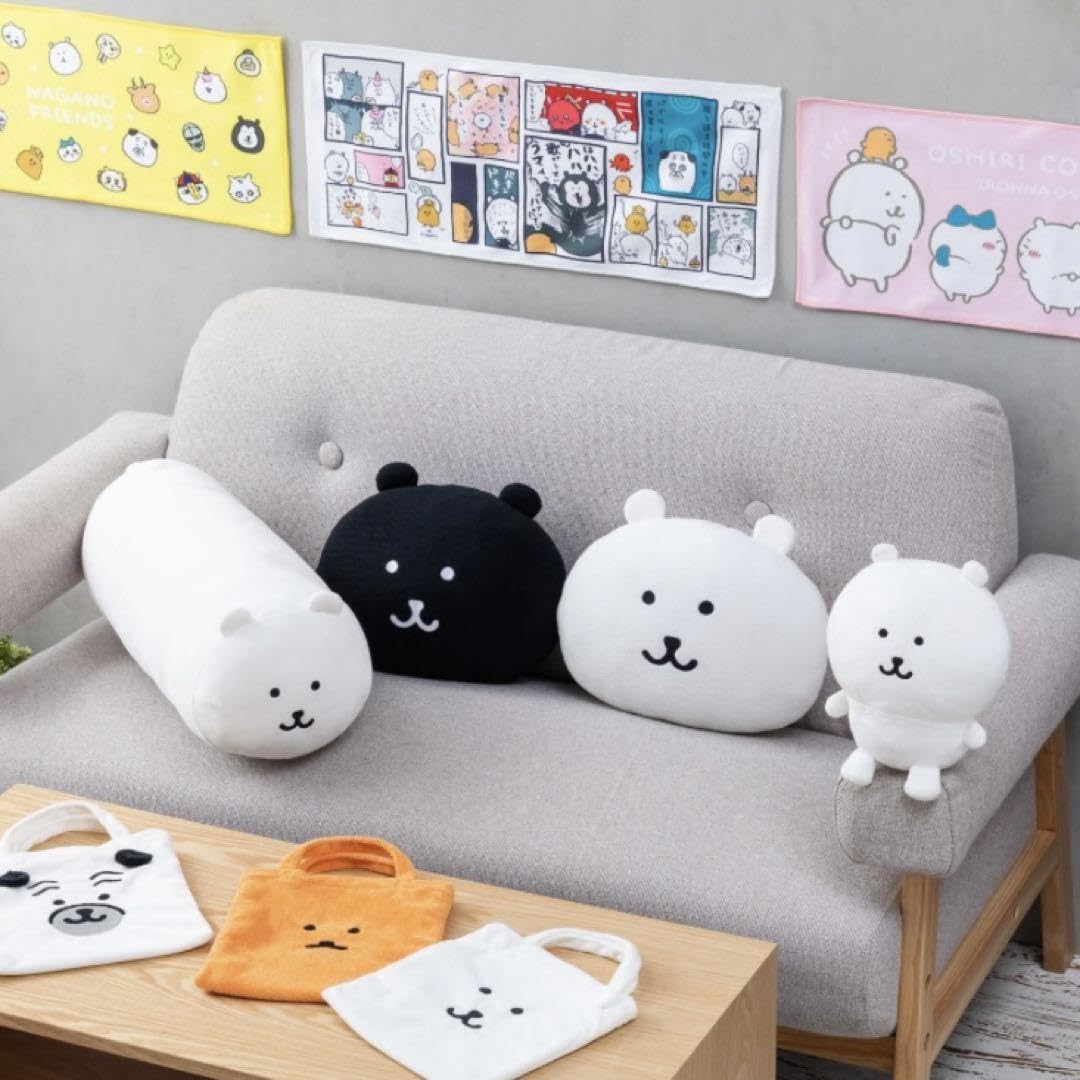 ちいかわ - ナガノマーケット　ぬいぐるみくじ　足ぶらぶらぬいぐるみ ナガノマーケット＞ぬいぐるみ くじおうちでまったり編 C賞の足