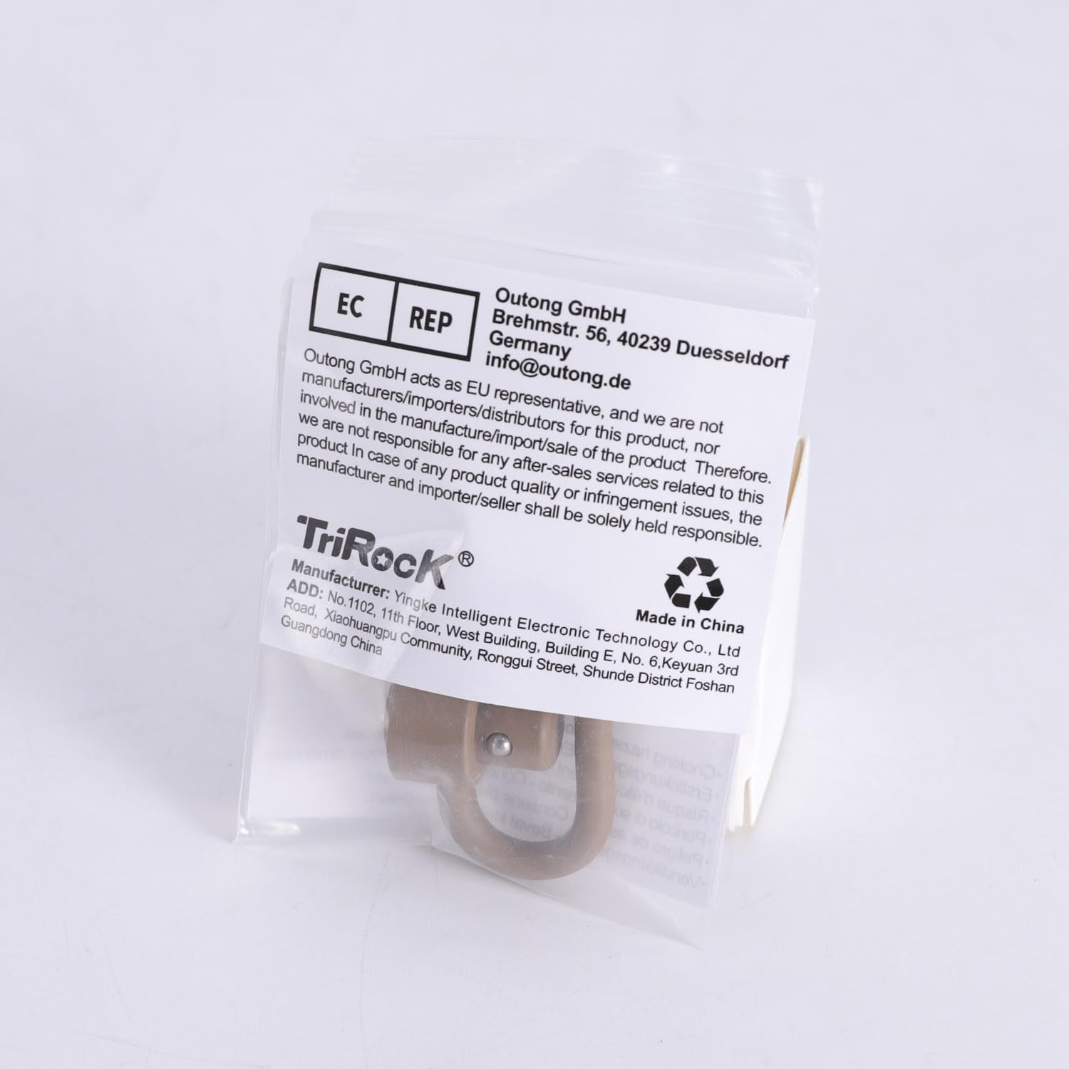 Trirock 2-pack 1.25 Inch TAN/FDE Push Button Quick Release Detachable Sling Swivel Mount