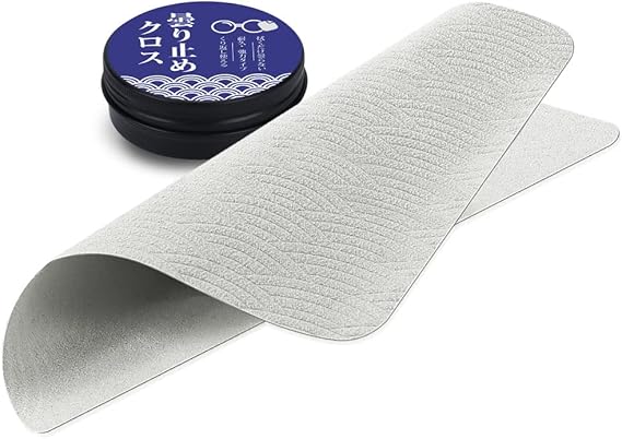 Amazon メガネ くもり止めクロス 1枚 約600回繰り返し 24時間効果持続 収納缶付き メガネ拭き くり返し使用可能 曇り止め 曇らない 耐久性 眼鏡クリーナー 曇り防止 スマホ ゴーグル サングラス カメラレンズ対応 青海波柄 グレー1枚 眼鏡小物 通販