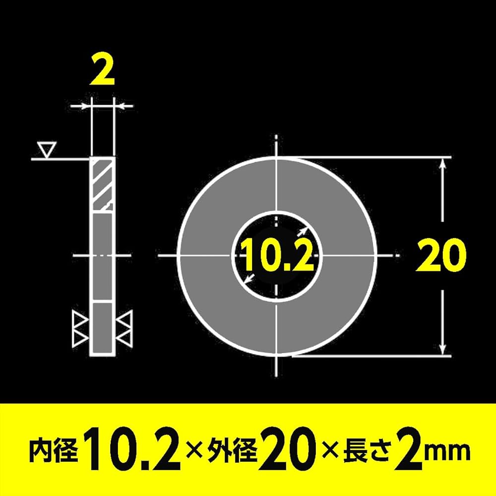 ステンレスカラー内径19ｍｍ×外径35ｍｍ×長さ10ｍｍ×2ケ,厚さ5ｍｍ×2ケ Amazon | ネジの永井 スペーサー ステンレス 内径10.2mm 外径
