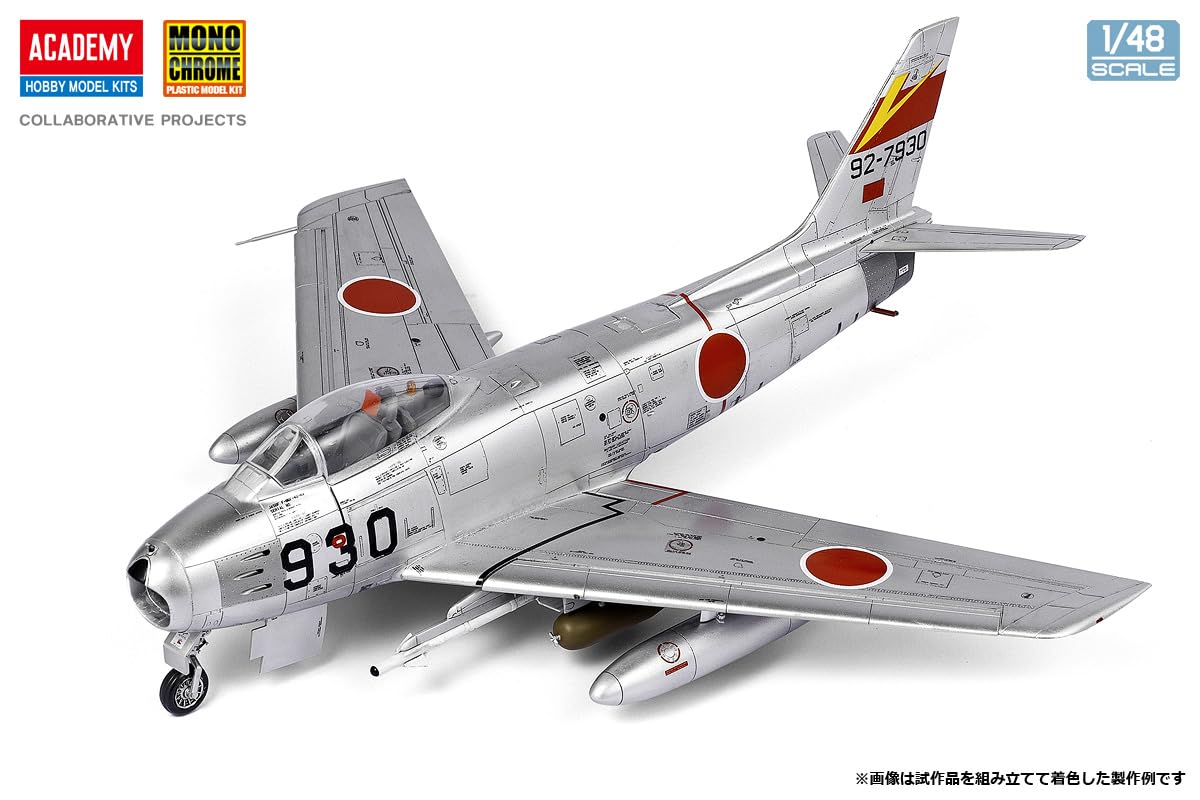 プラモデル完成機　1/48　航空自衛隊 F-86F-40 セイバー Amazon | モノクローム 1/48 航空自衛隊 F-86F-40 セイバー プラモデル