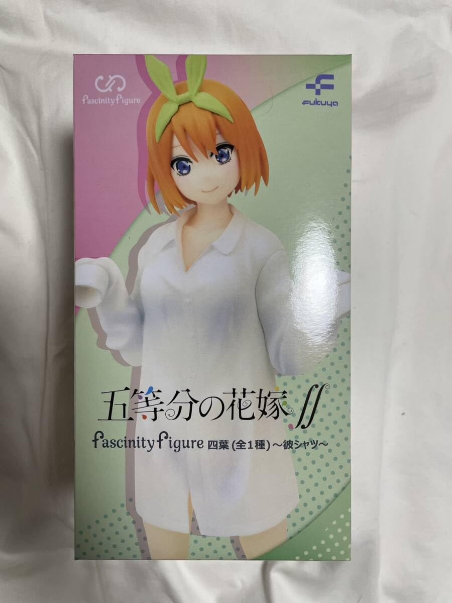 Amazon | 五等分*花嫁∬ Fascinity 中野四葉 フィギュア