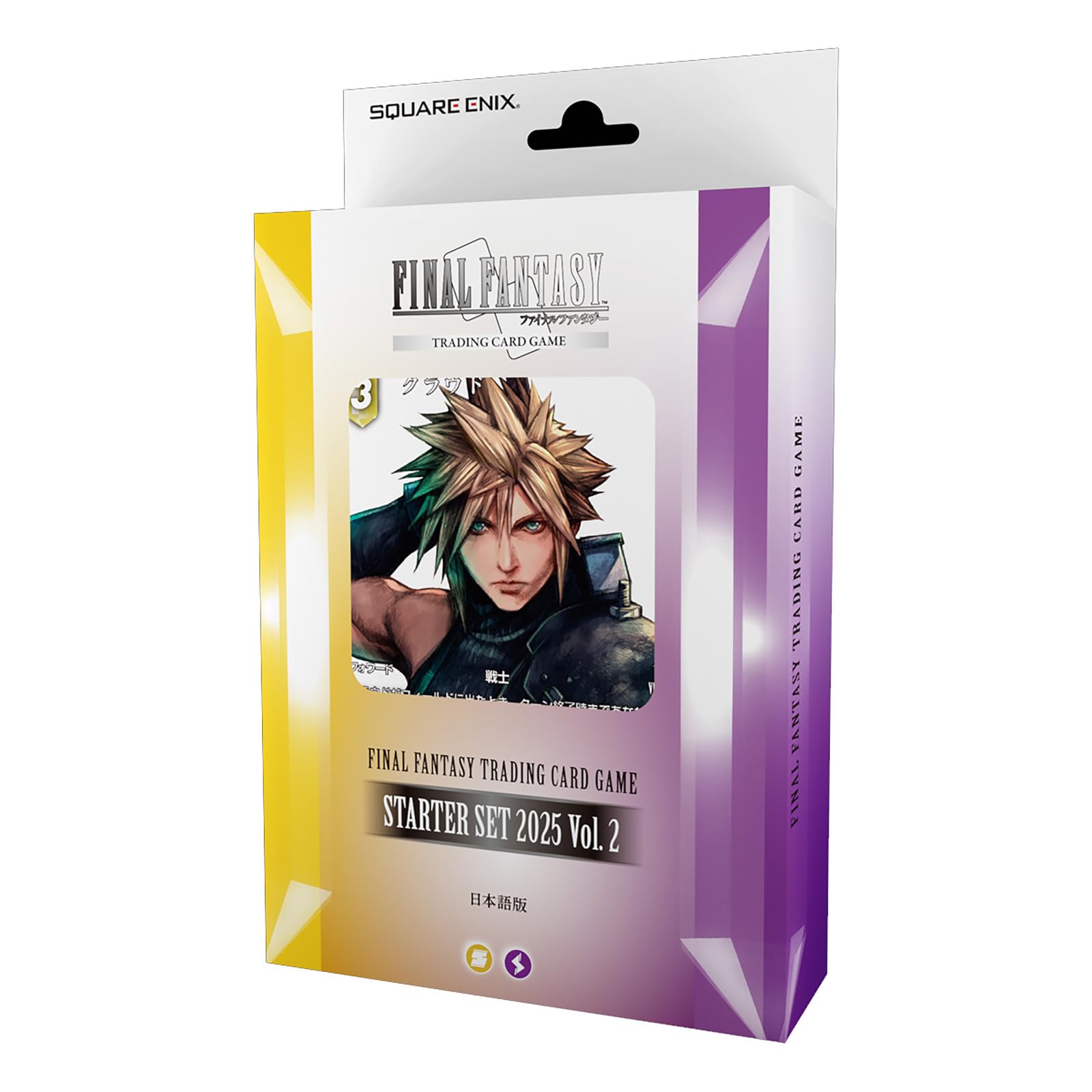 FFTCG サンクレッド プレミアム fftcg スリーブ セット Amazon.co.jp: スクウェア・エニックス(SQUARE ENIX) FFTCG
