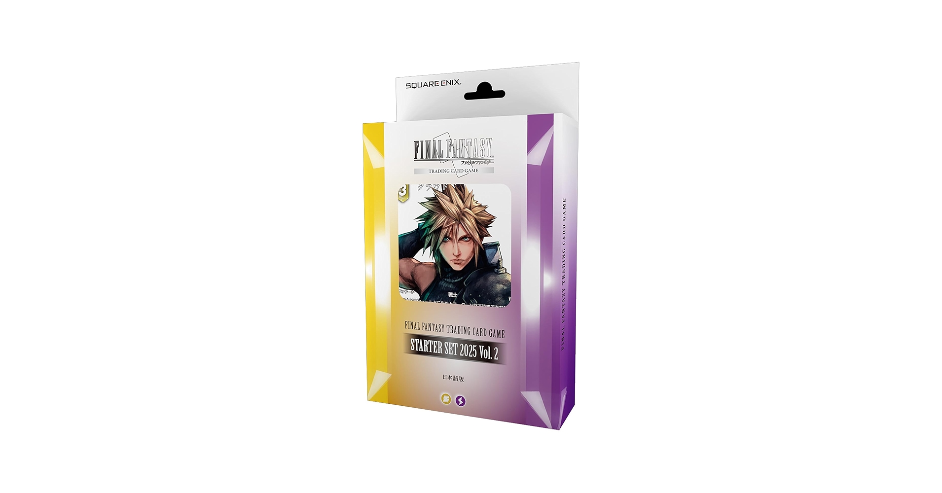 SQUARE ENIX - ファイナルファンタジー一番くじ2点セット FINAL FANTASY7 REBIRTH発売記念くじ