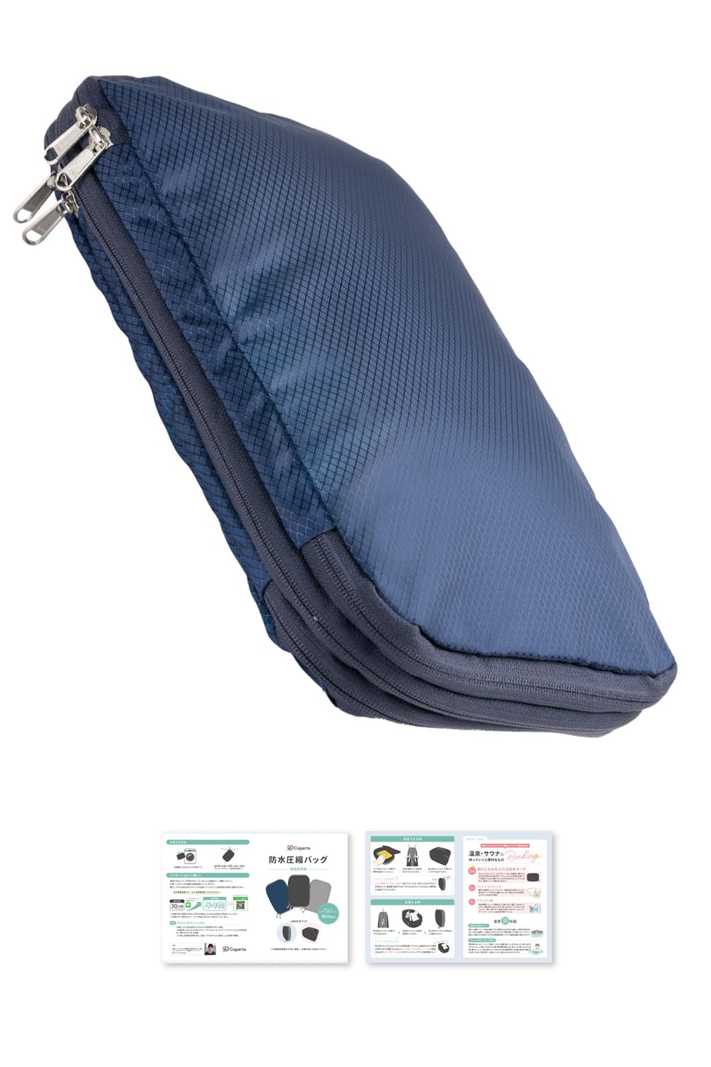 Amazon.co.jp: 【CAの97％が選んだ】 圧縮袋 旅行 旅行用圧縮袋