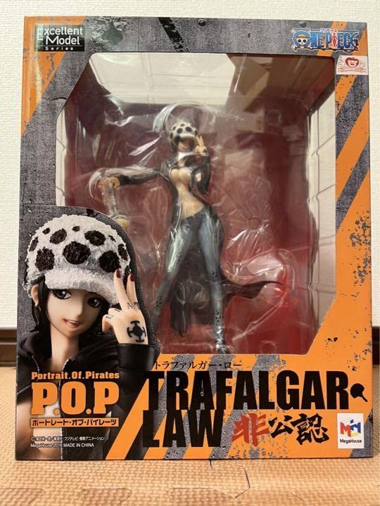 Amazon.co.jp: ワンピース POP トラファルガーロー フィギュア 非公認  