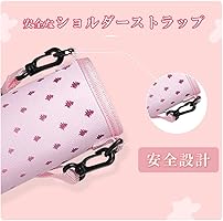 FENDI ブラックメッシュ水筒カバー 楽天市場】FENDI × 24BOTTLES フェンディ コラボ ボトル ホルダー FF