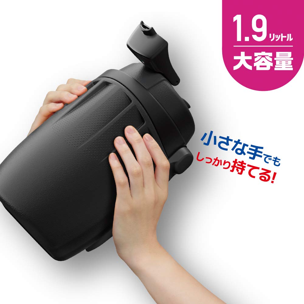 Amazon.co.jp: サーモス(THERMOS) スポーツジャグ 1.9L プラスチック