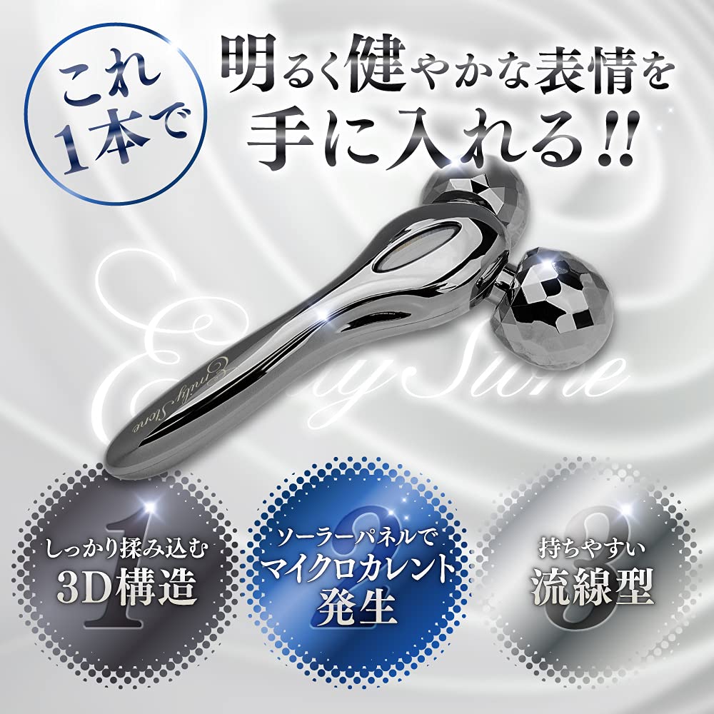 Amazon.co.jp: Emily Stone: エミリーストーン for Men