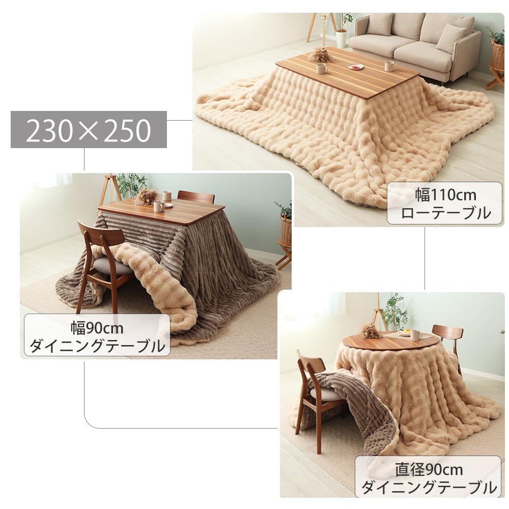 Amazon｜ヤマソロ リバーシブル こたつ布団 長方形 掛け布団 ハイ