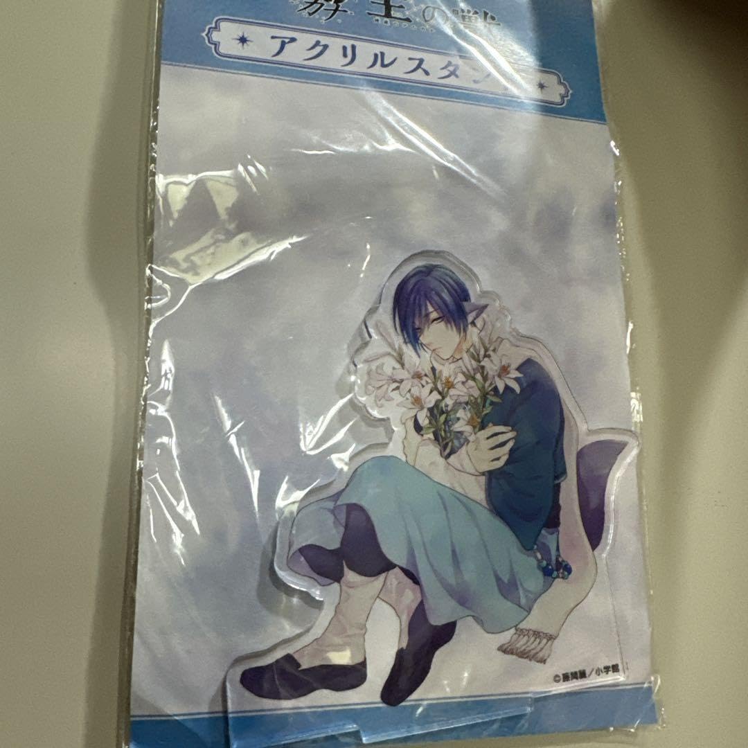Amazon.co.jp: 黎明のアルカナ 王の獣 アクリルスタンド ロキ : おもちゃ