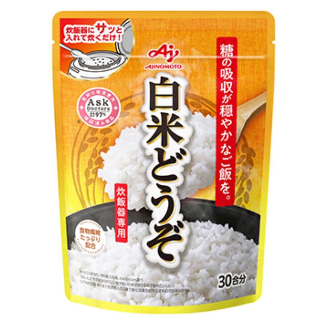 白米 500g ミネアサヒ 米 お米 10kg 愛知県産 白米 10キロ 令和7年産 5kgx2袋