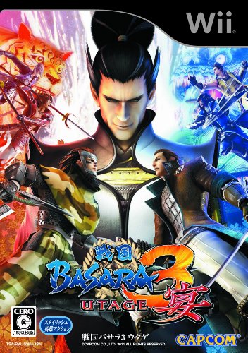 カプコン 戦国BASARA3 宴 [Wii]