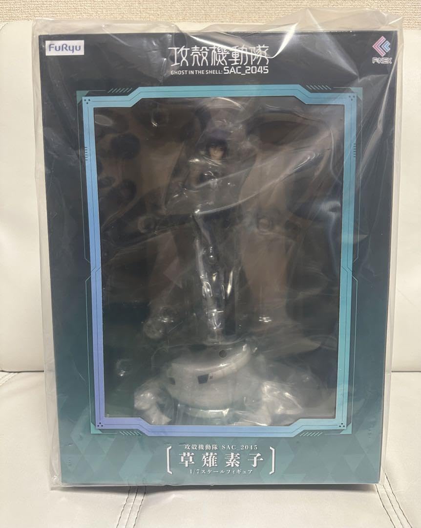 Amazon | 攻殻機働隊 SAC2045 草薙素子 1:7スケール PVC製 塗装