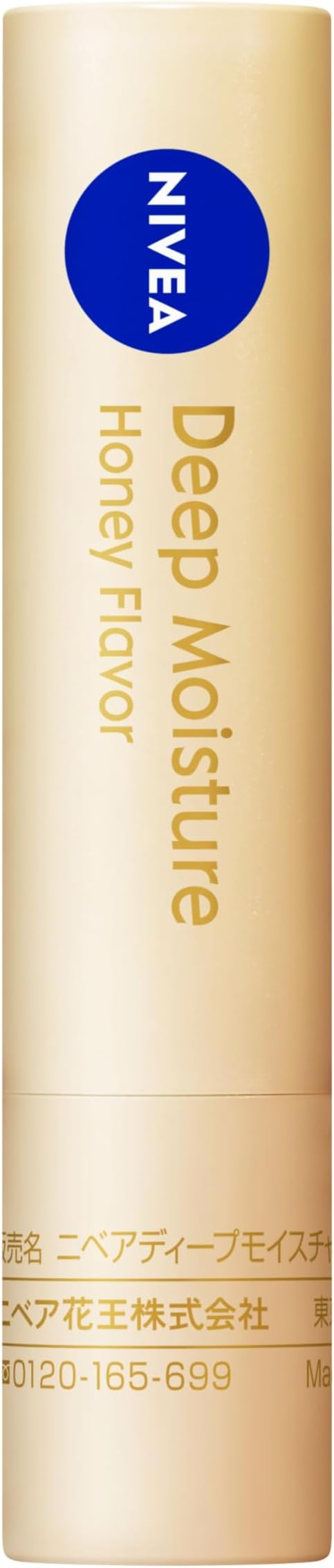 Nivea Deep Moisture Lip Honey Scent