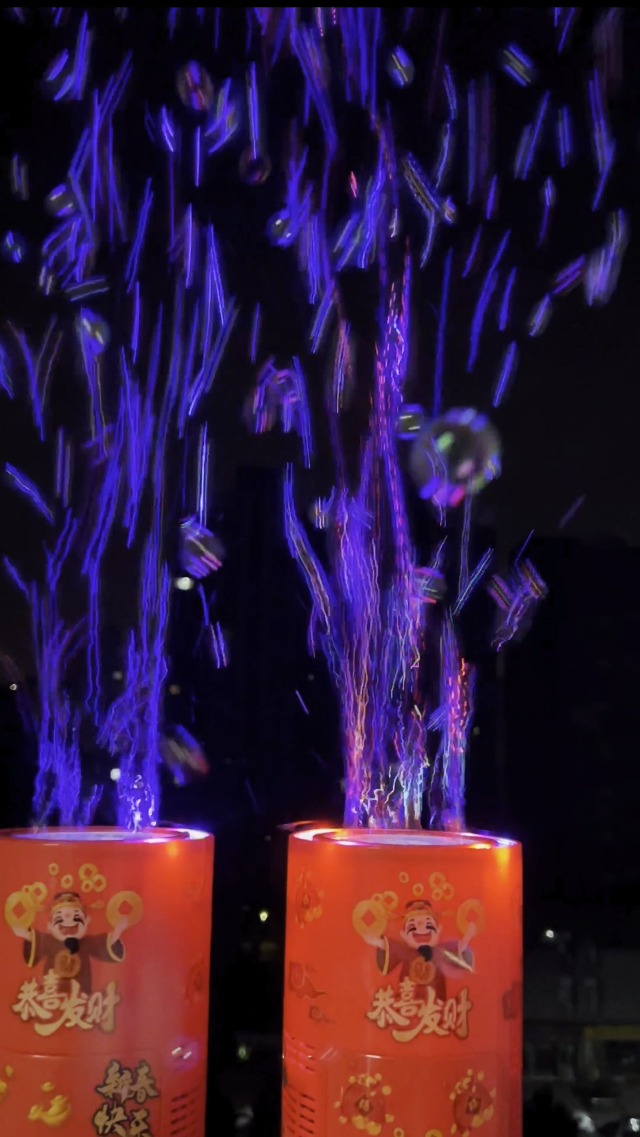 Machine à Bulles Automatique Feux D'Artifice 13 Trous - Avec Lumières LED & Sons | Pour Fêtes, Noël, Anniversaire Enfants - 2