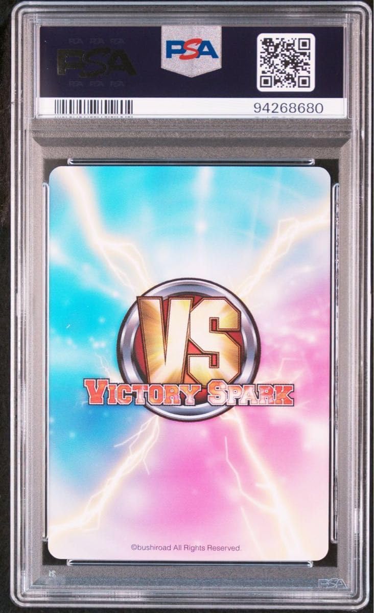 ヴィクトリースパーク 僕は友達が少ない 記念写真 夜空 サイン 71As0Ifpn2L._UF350,350_QL50_.jpg