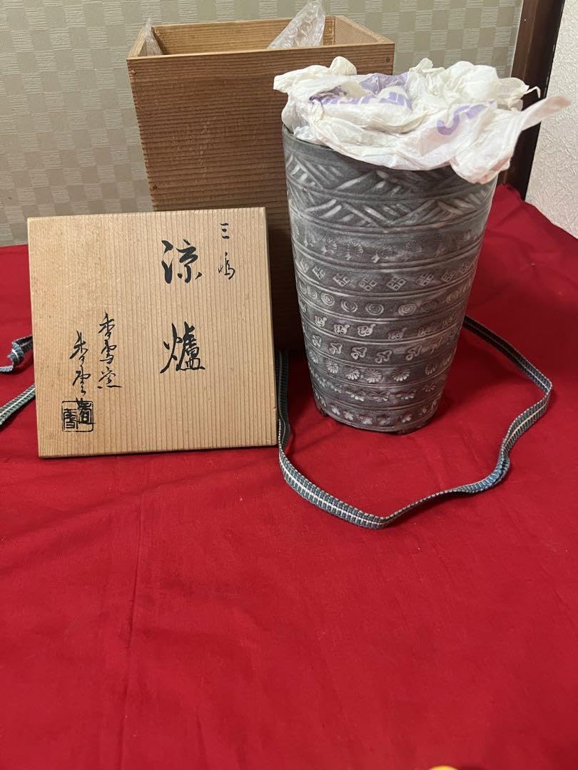 Amazon.co.jp: 茶道具 涼炉 供箱 : おもちゃ