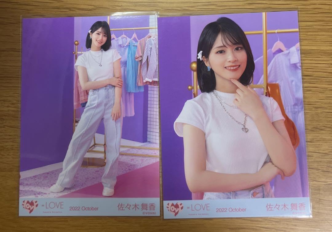 イコラブ 佐々木舞香 DVD 封入 イコラブ 佐々木舞香 封入 - メルカリ