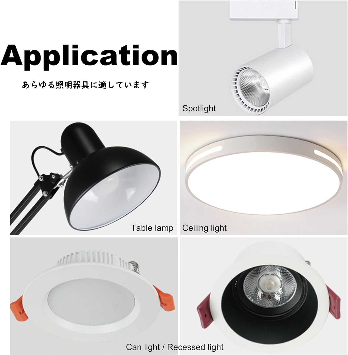 Amazon.co.jp: SKIVTGLAMP 織り物 ランプシェード ダウンライト用 拡散