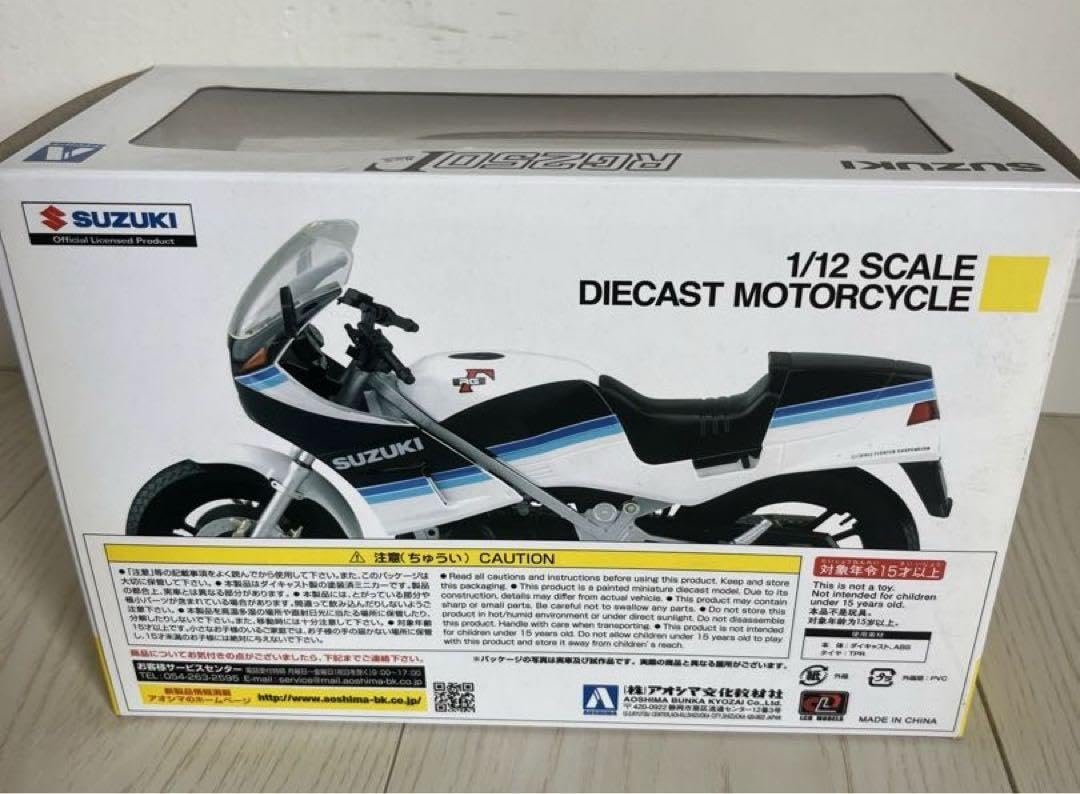 Amazon.co.jp: アオシマ スズキRG250ガンマ 112 完成品