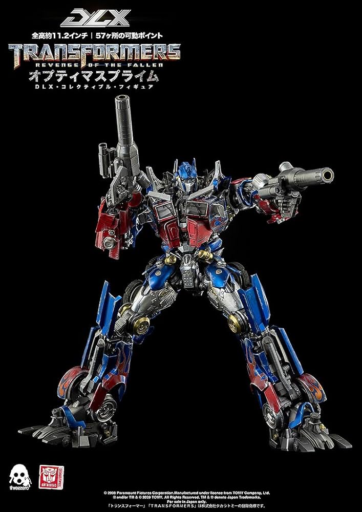 THREEZERO DLX SCALE トランスフォーマー オプティマスプライム Amazon.co.jp: スリーゼロ[threezero] Transformers Revenge of