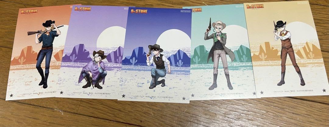 Dr.STONE 海鮮せんべい おまけカード 千空 71kni94QpmL._UF350,350_QL50_.jpg