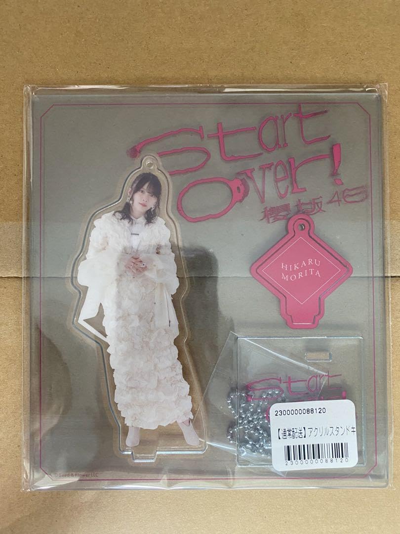 HIKARU MORITA アクリルスタンド HIKARU MORITA アクリルスタンド HIKARU MORITA アクリル