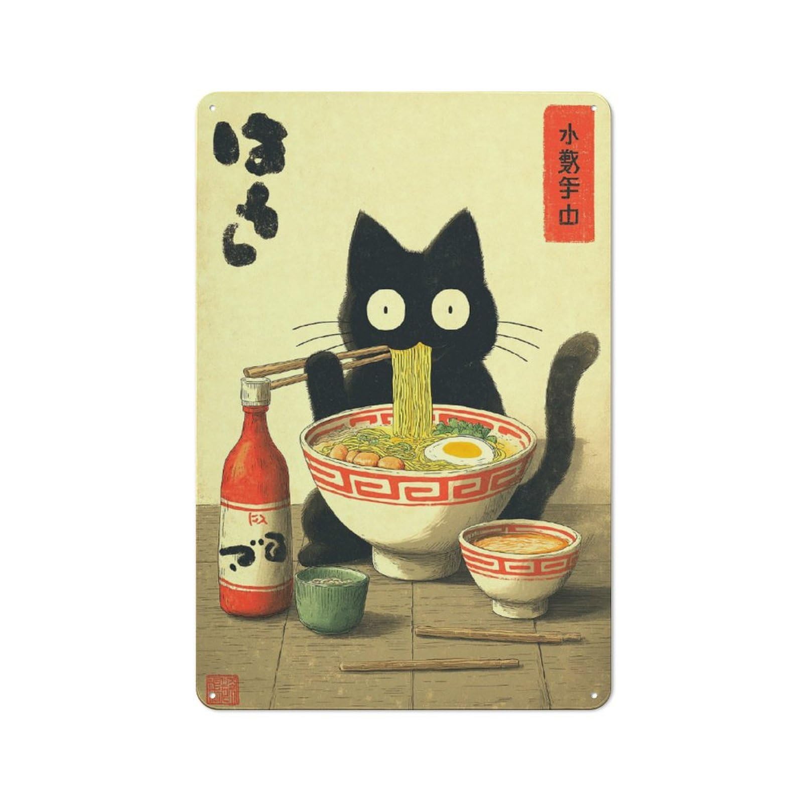 Metal Wall Plaque with Black Cat Eating Ramen Illustration Design 30x20cm, Retro Room Wall Plaque for Home, Shop, Pub Or Studio Wall