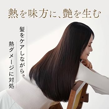 Amazon | 【公式】髪にドラマを つるりんちょ【お試し セット
