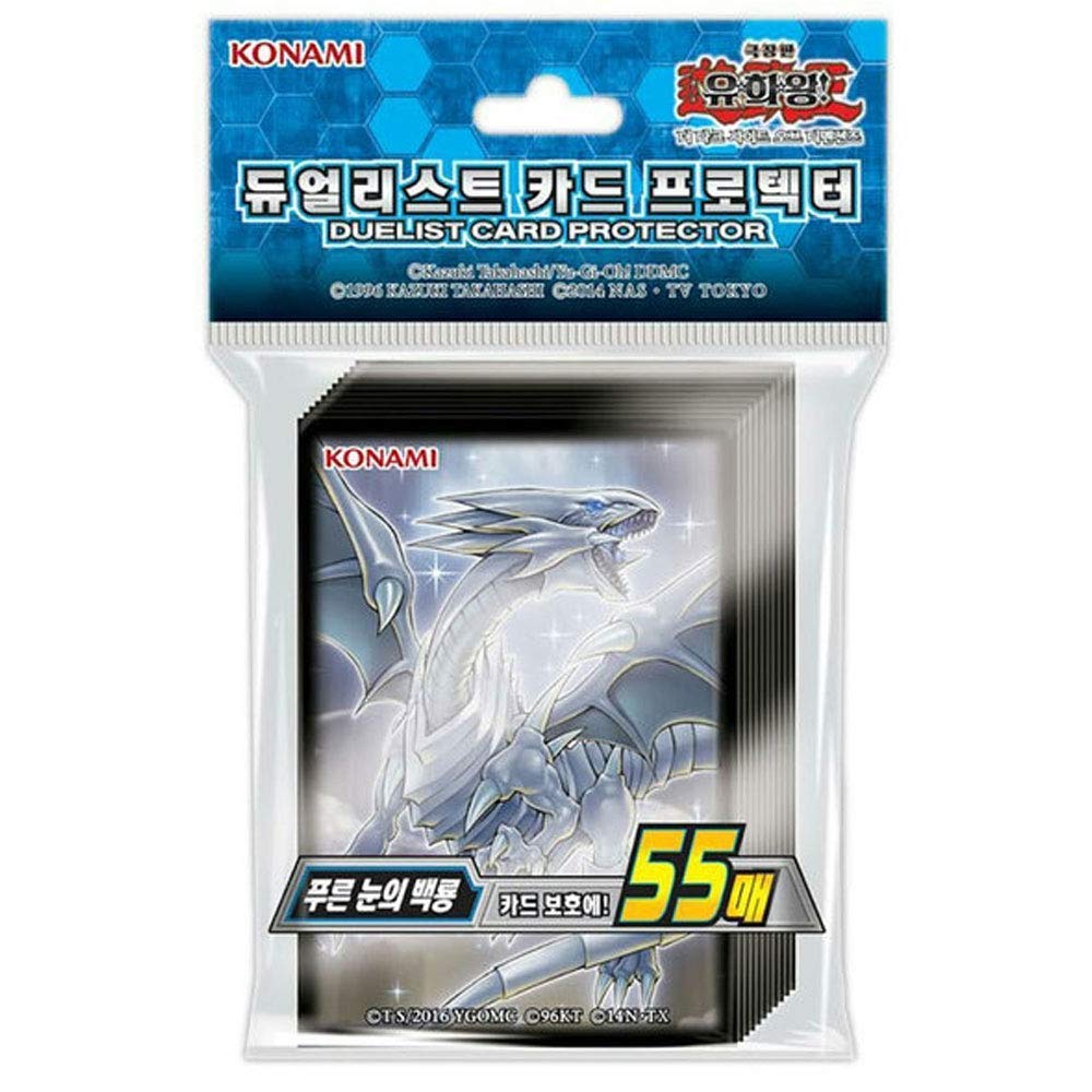 Konami Yugioh Card Sleeves Blue Eyes White Dragon