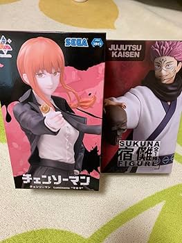 Amazon.co.jp: セット販売チェンソーマン luminasta マキマ 呪術廻戦
