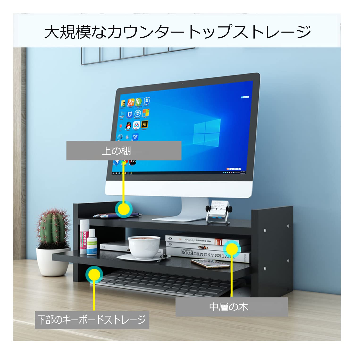 モニタースタンド 高さ調整可能 黒 Amazon.co.jp: エレコム モニタースタンド モニター台 17~27