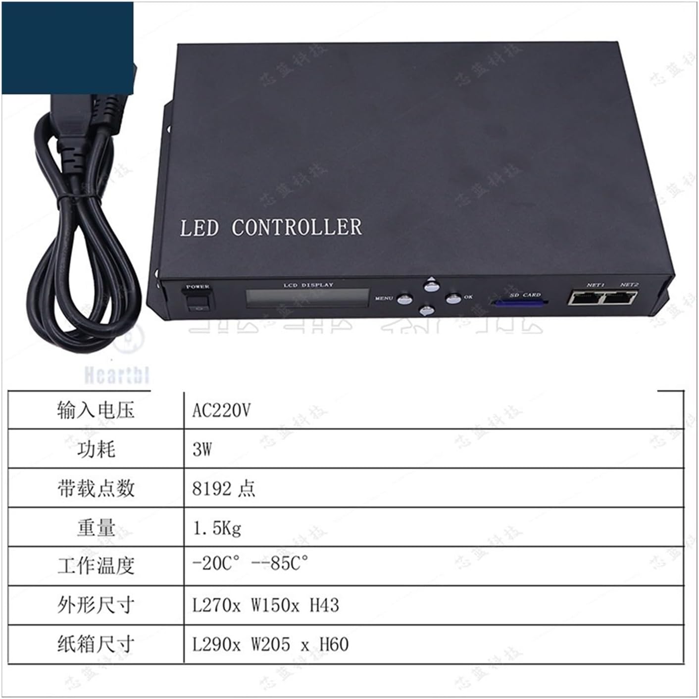 Led Atmosphere Light Eight-Port Detachable Connection Console Dance Hall Fantasy Controller lamp Light Strip Color Light RGB