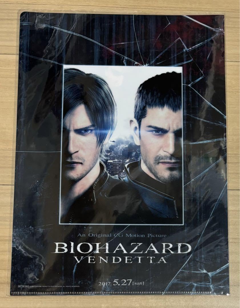 バイオハザード クリアファイル クリアファイルセット（5枚） – ユニバーサル・スタジオ