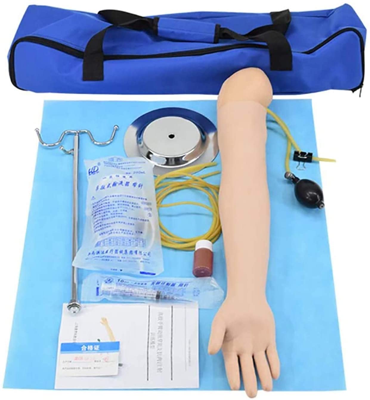 IV Practice Arm with Skin, Intravenous Practice Arm Kit,Phlebotomy Venipuncture Training Arm for Nurse Apprentice Doctor Intravenous Injection,Infusion,Blood Drawing