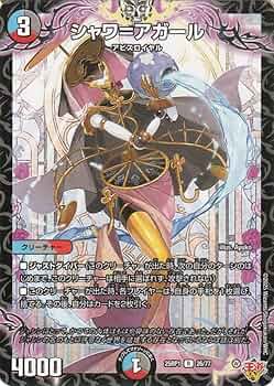 61OQcFz3V2L._AC_UF350,