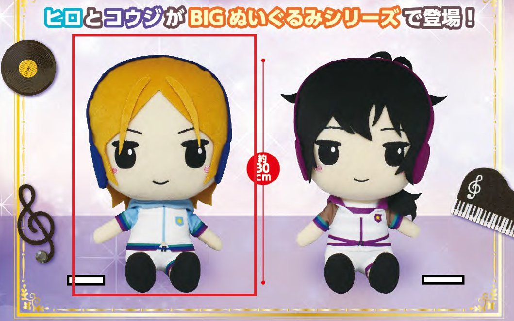 Amazon.co.jp: キンプリ KING OF PRISM by