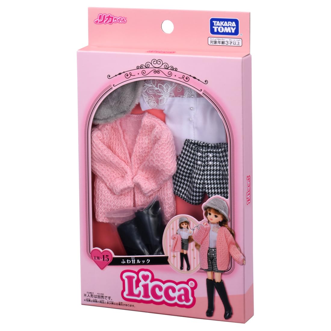 リカちゃん　ブライス　着せ替えセット② 41DQbCs5NlL._SS200_.jpg