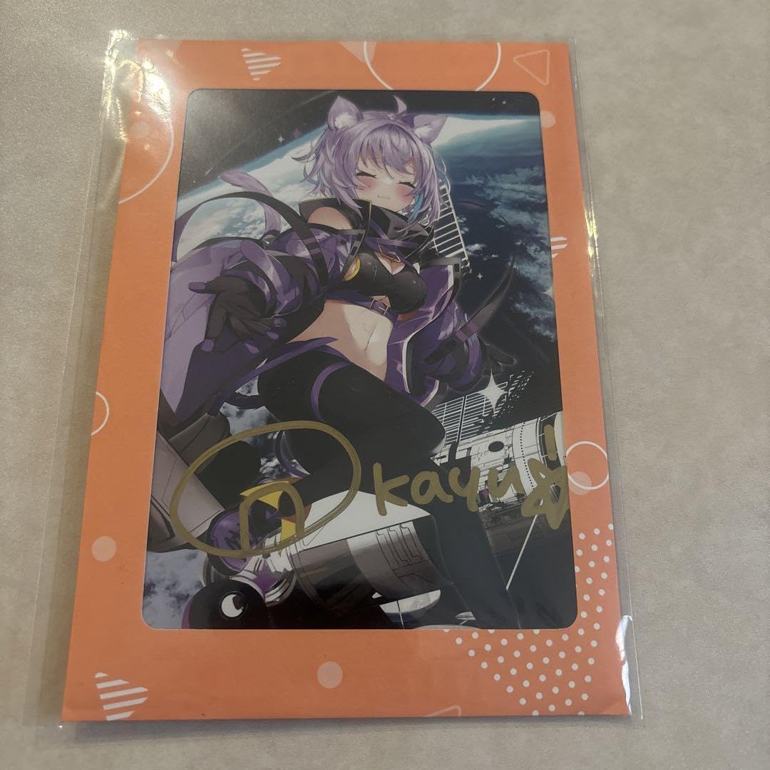 Amazon.co.jp: 猫又おかゆ 直筆サイン入りポストカード 誕生日記念