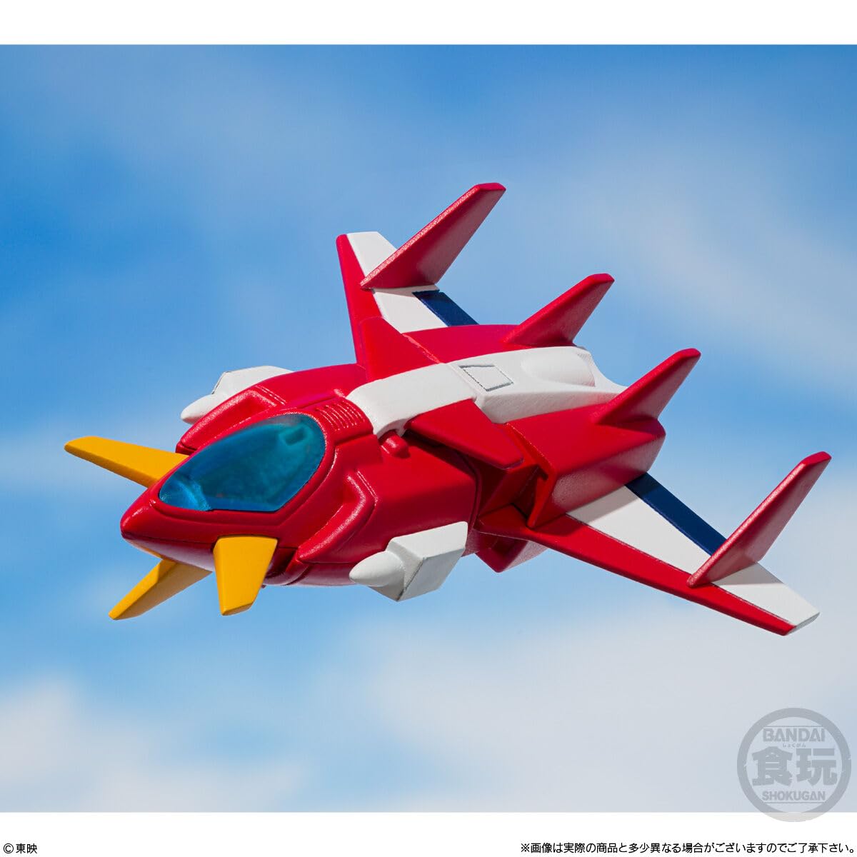 Amazon | SMP [SHOKUGAN MODELING PROJECT] 超電磁マシーン ボルテスV