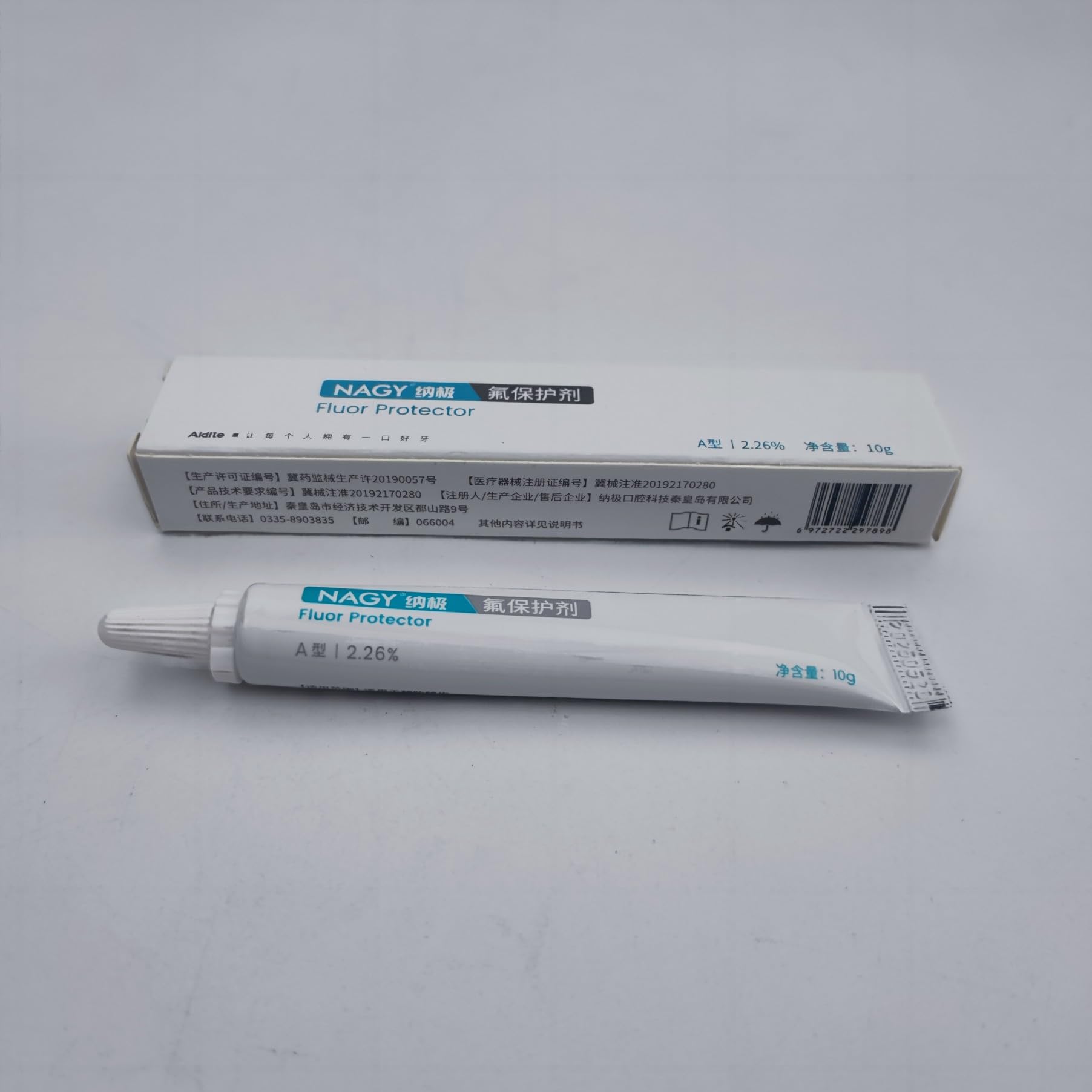 NAGY Fluor Protector Barniz Fluorado 10 g 22.600 ppm
