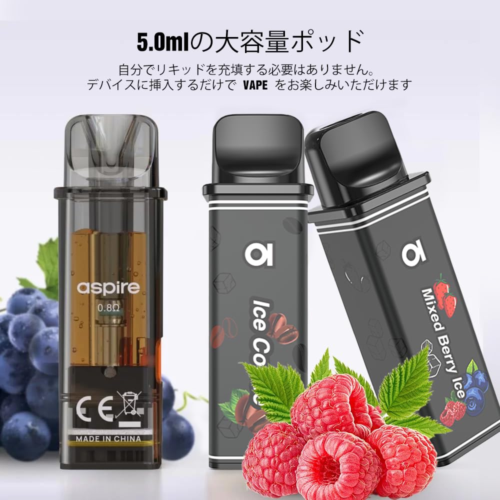 Amazon.co.jp: [Genuine Product] Aspire Gotek X Starter Kit + Pre